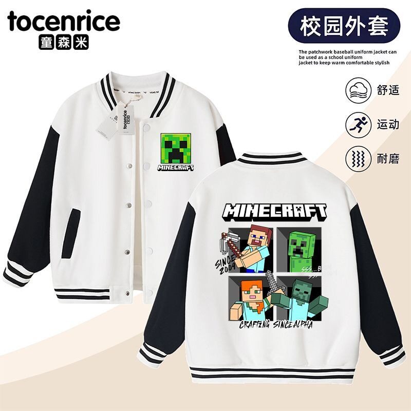 我的世界男童棒球服春秋款牛奶丝