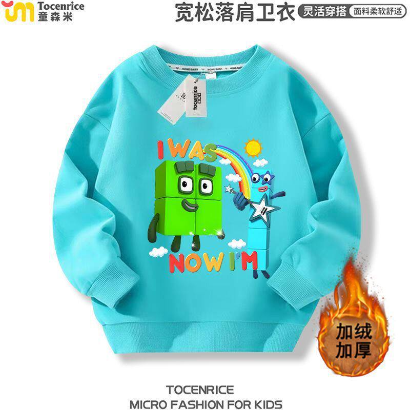 numberblocks数字积木衣服圆领卫衣男女童上衣服秋冬加绒儿童外套