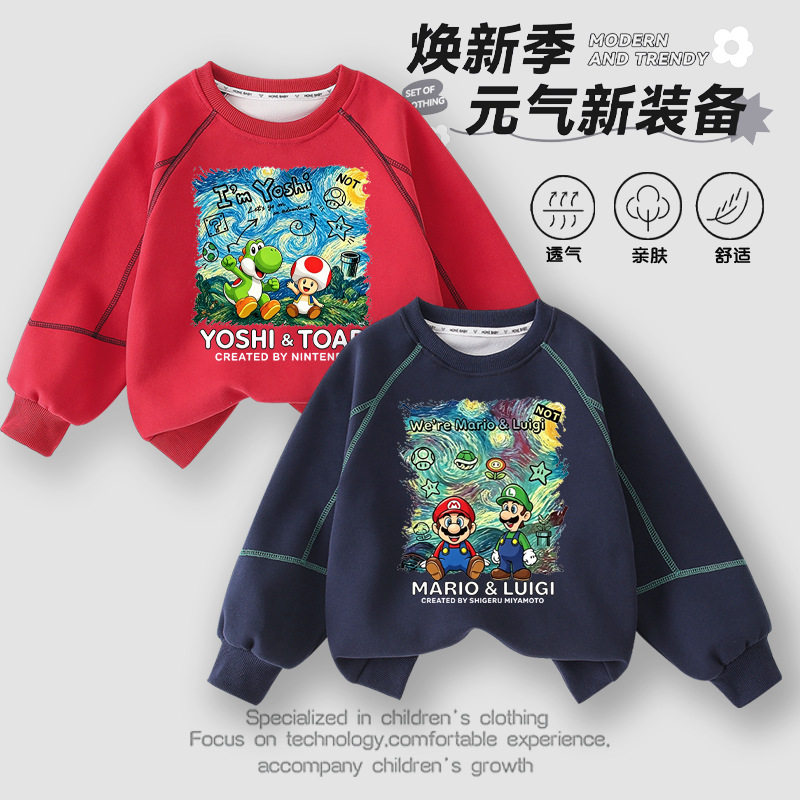 跨境新款卫衣男女童卡通动漫超级