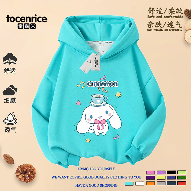 女童卫衣春秋冬款儿童连帽上衣2024新款玉桂狗大耳朵狗女童外套潮