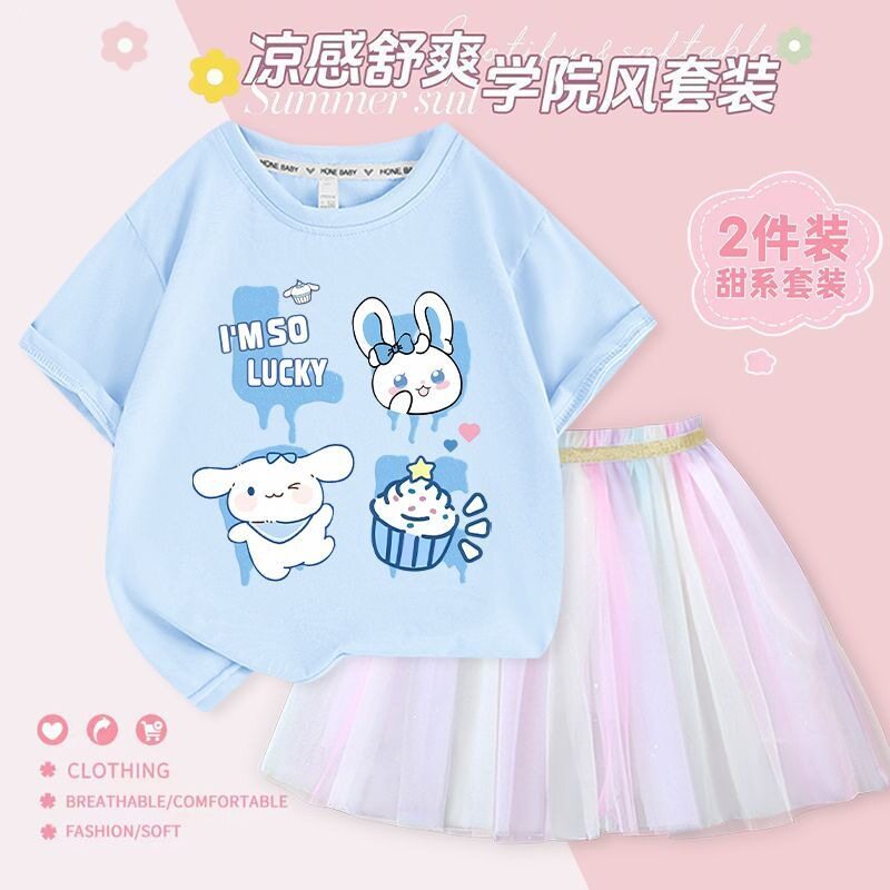 卡通甜美女童短袖T恤百褶裙套装
