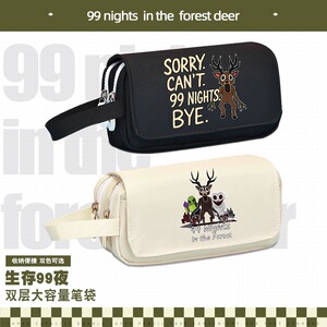 99nights森林生存之夜游戏男女童
