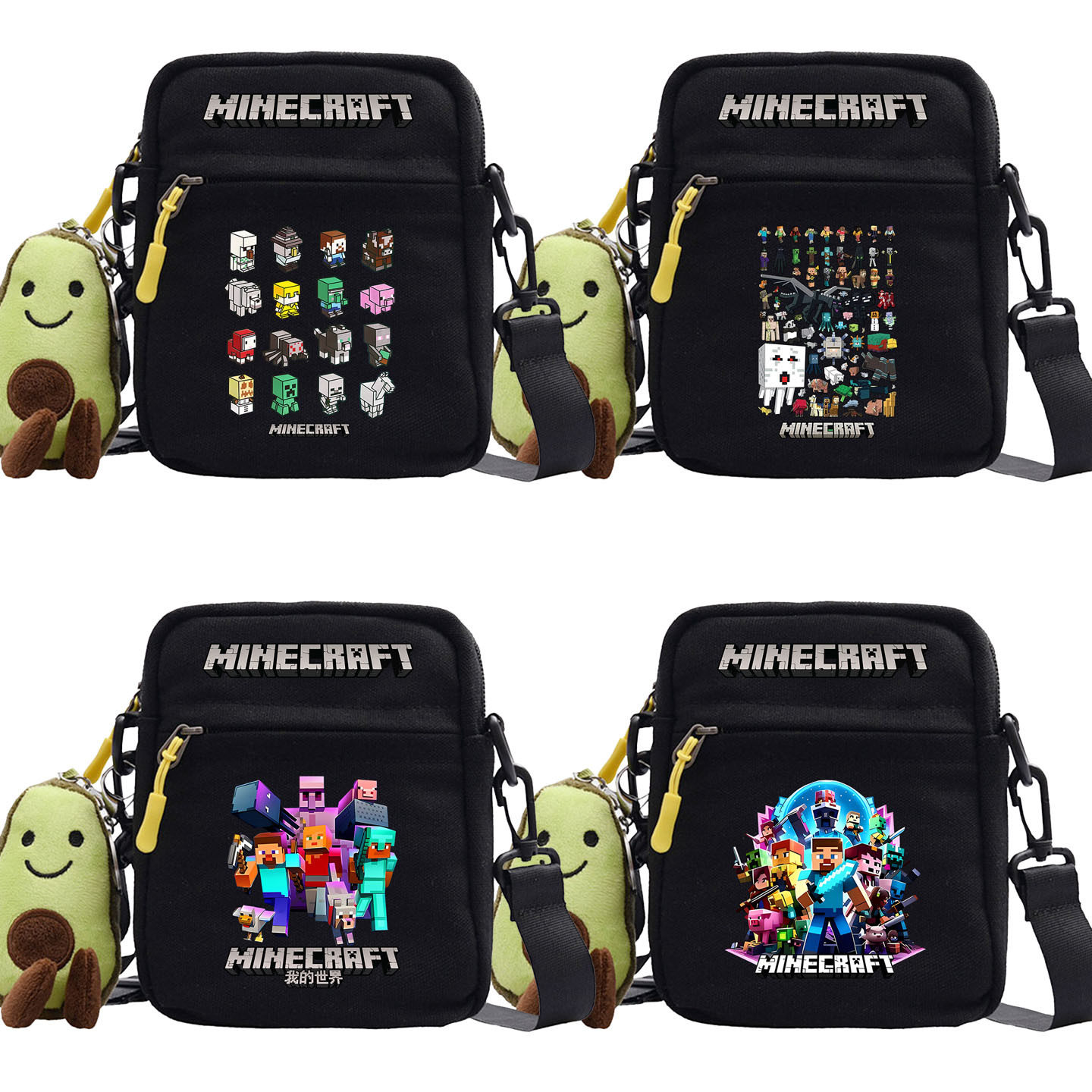 Minecraft我的世界儿童单肩挎包