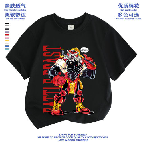 无敌少侠Invincible休闲个性时髦