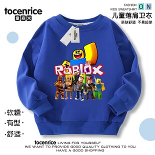 roblox周边衣服男童春秋圆领卫衣儿童长袖卡通上衣外套童装秋装潮
