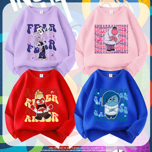 春秋季百搭上衣新款中小学生卡通头脑特工队Inside Out圆领卫衣酷