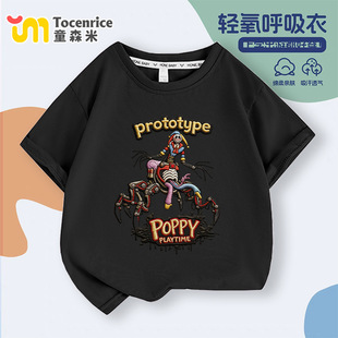 游戏poppy playtime prototype 男女童夏装短袖t恤衣服儿童上衣服