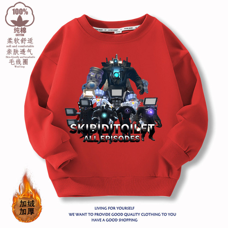 泰坦监控人马桶人衣服儿童卫衣音响电视人男童加绒长袖印花上衣05