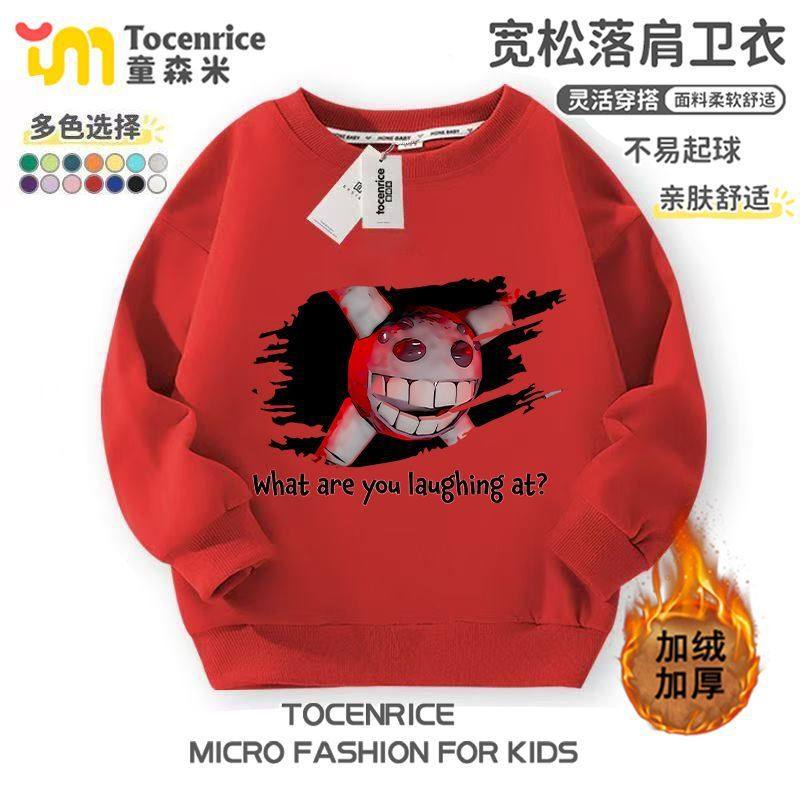 逃离大门儿童圆领卫衣doors roblox Figure男女童衣服加绒外套潮