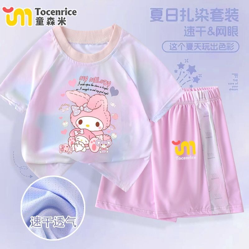 美乐蒂女童套装夏季2026新款中小童户外运动服冰感速干短袖t恤爆7