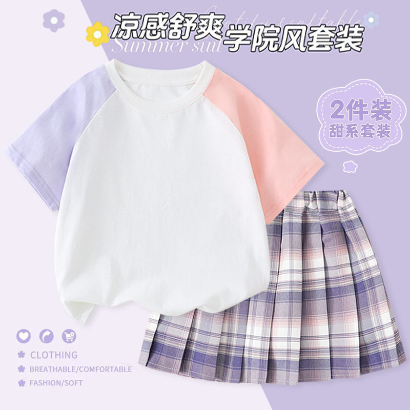儿童插肩袖百褶裙套装夏季新款女