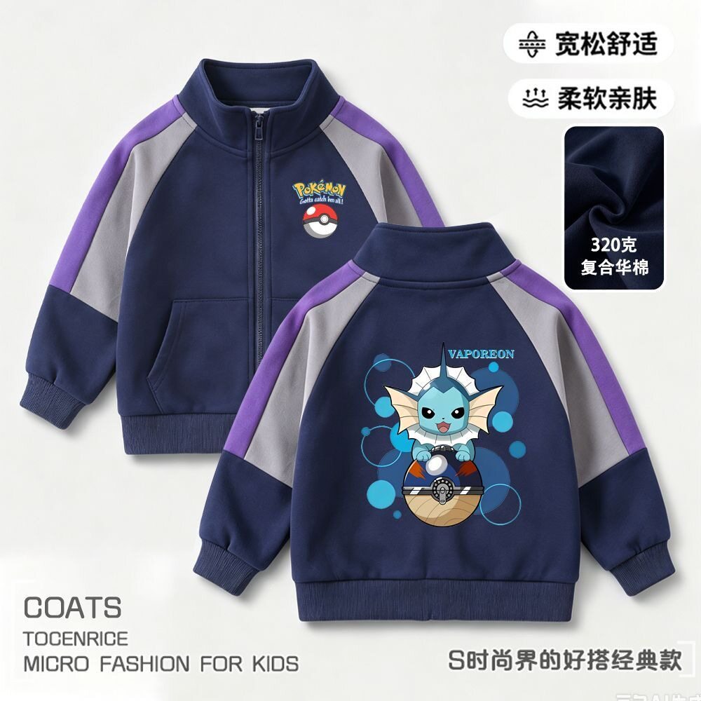 男女童卡通动漫印花外套春秋202