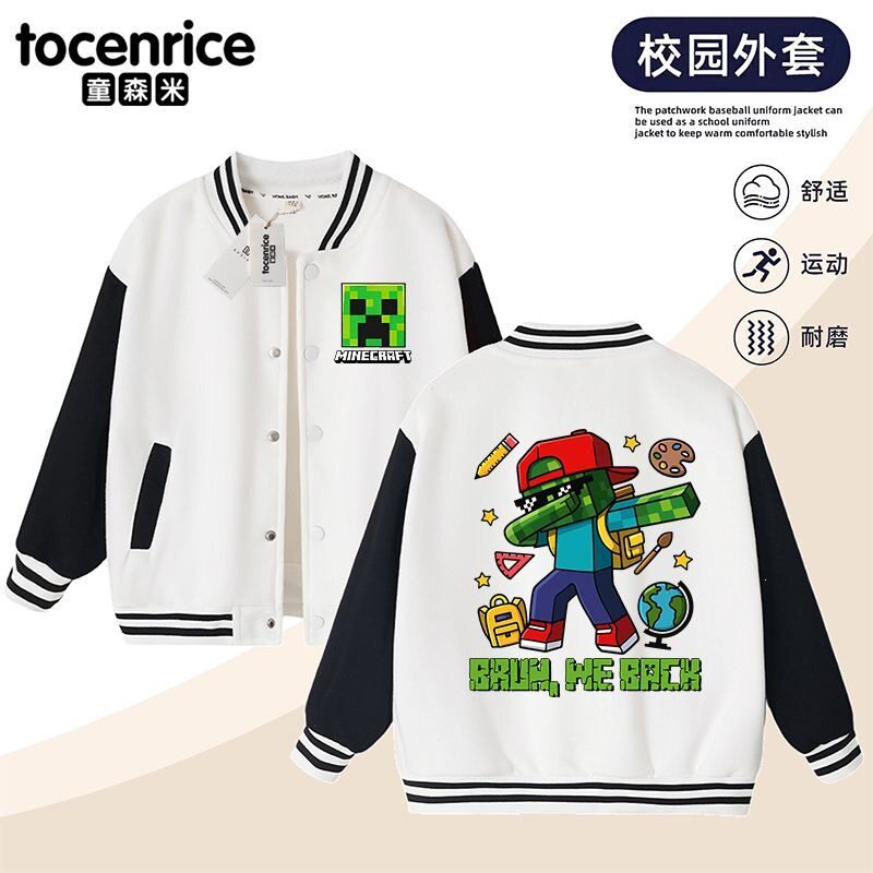 新款我的世界男童棒球服春秋款苦