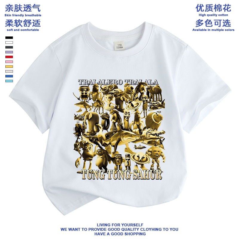 外国ai山海经学生儿童短袖T恤卡