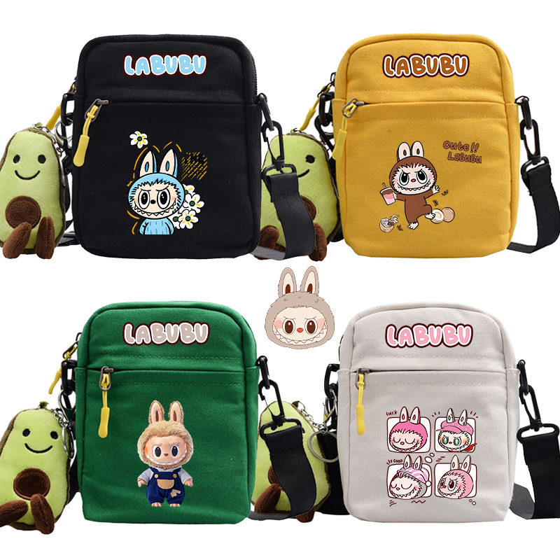 儿童补课包卡通可爱洋气中小学生帆布斜挎包男女孩零钱包小方包新