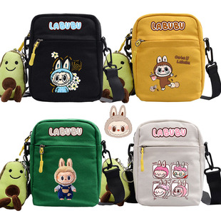 儿童补课包卡通可爱洋气中小学生帆布斜挎包男女孩零钱包小方包新