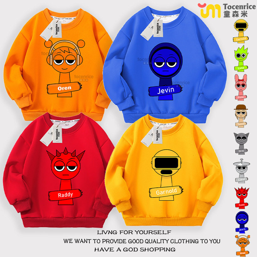 2025春款音乐潮节奏盒子衣服儿童卫衣加绒圆领长袖男女童印花上衣