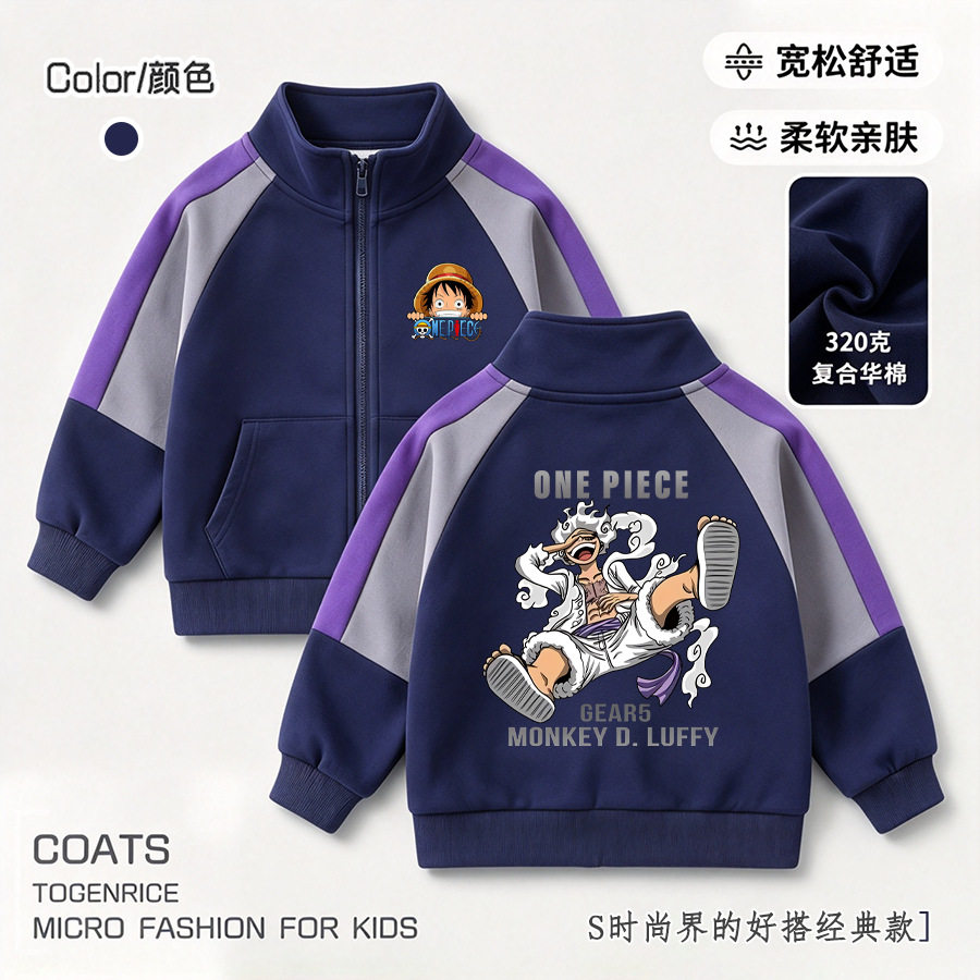 海贼王onepiece路飞外套秋季男