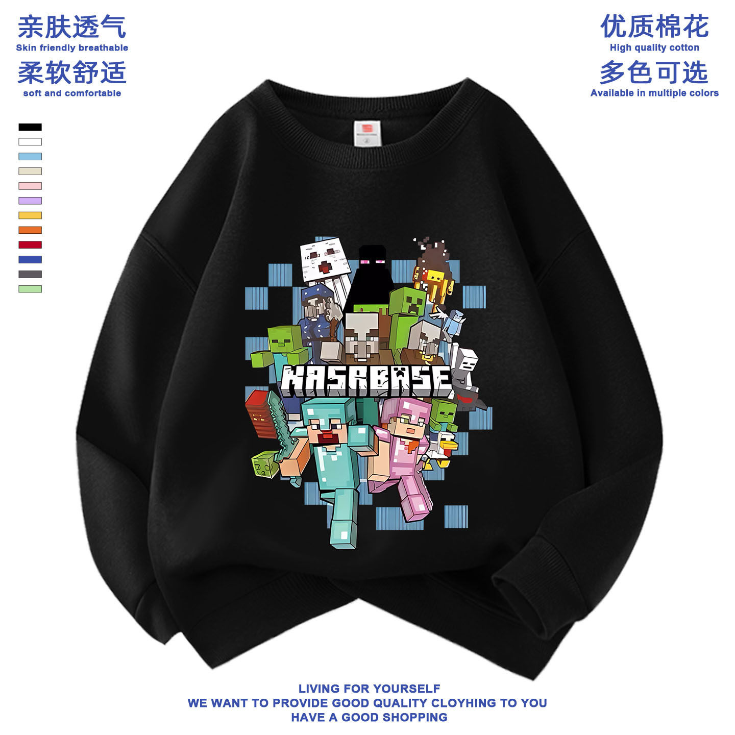 Minecraft我的世界鸡骑士男女童
