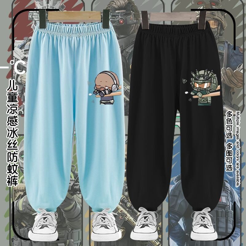 三角洲行动男童夏季新款薄款防蚊