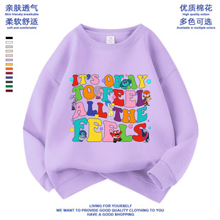 百搭男女童装休闲圆领上衣新款卡通Inside Out头脑特工队洋气卫衣