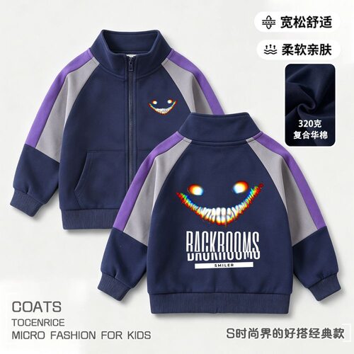 后室backrooms周边拉链外套学生
