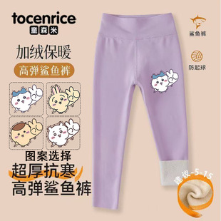 吉伊卡哇鲨鱼裤女童加绒打底裤2025新款自嘲熊中大童瑜伽芭比裤子