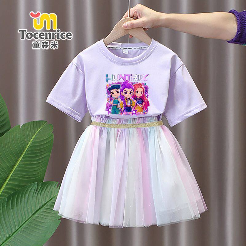 Kpop猎魔女团女童短袖裙子套装夏款洋气中小童公主纱裙两件半身裙