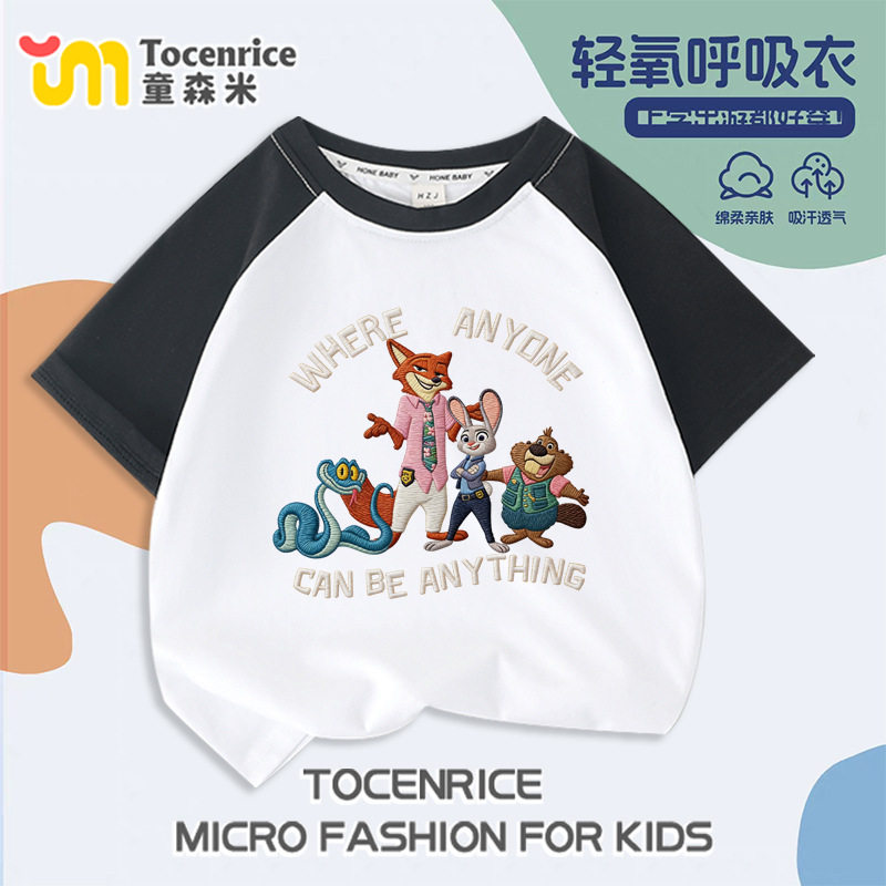 疯狂动物城服装儿童短袖t恤男童2026新款夏季女童棉半袖夏装潮