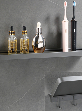 免打孔枪灰色折叠浴室置物架壁挂 太空铝洗漱台单层收纳架镜前架