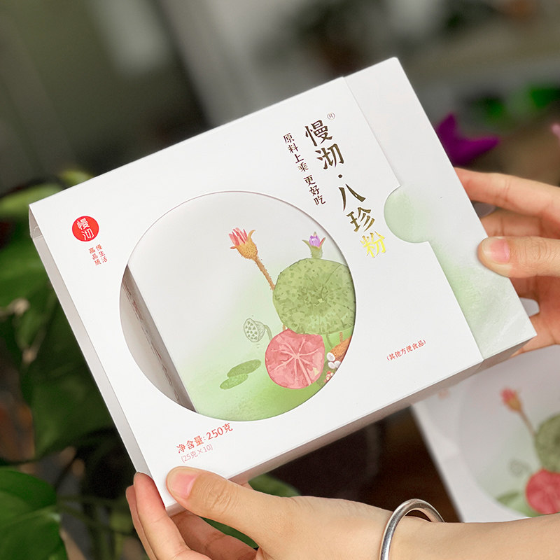 慢沏八珍粉猴头菇陈皮莲子芡实薏仁五谷杂粮粉养生代餐粉暖胃250g