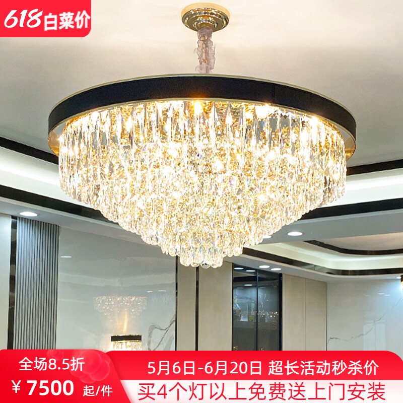 客厅欧式水晶简约现代卧室吊顶灯