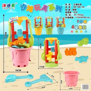 包邮 创意儿童沙滩车玩沙铲子挖沙土铲雪沙漏桶全套工具玩具混