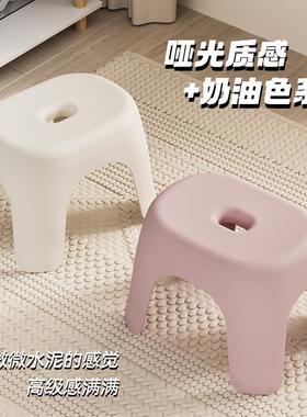 小凳子矮款家用塑料加厚客厅板凳椅子儿童卫生间洗澡浴室换鞋矮凳