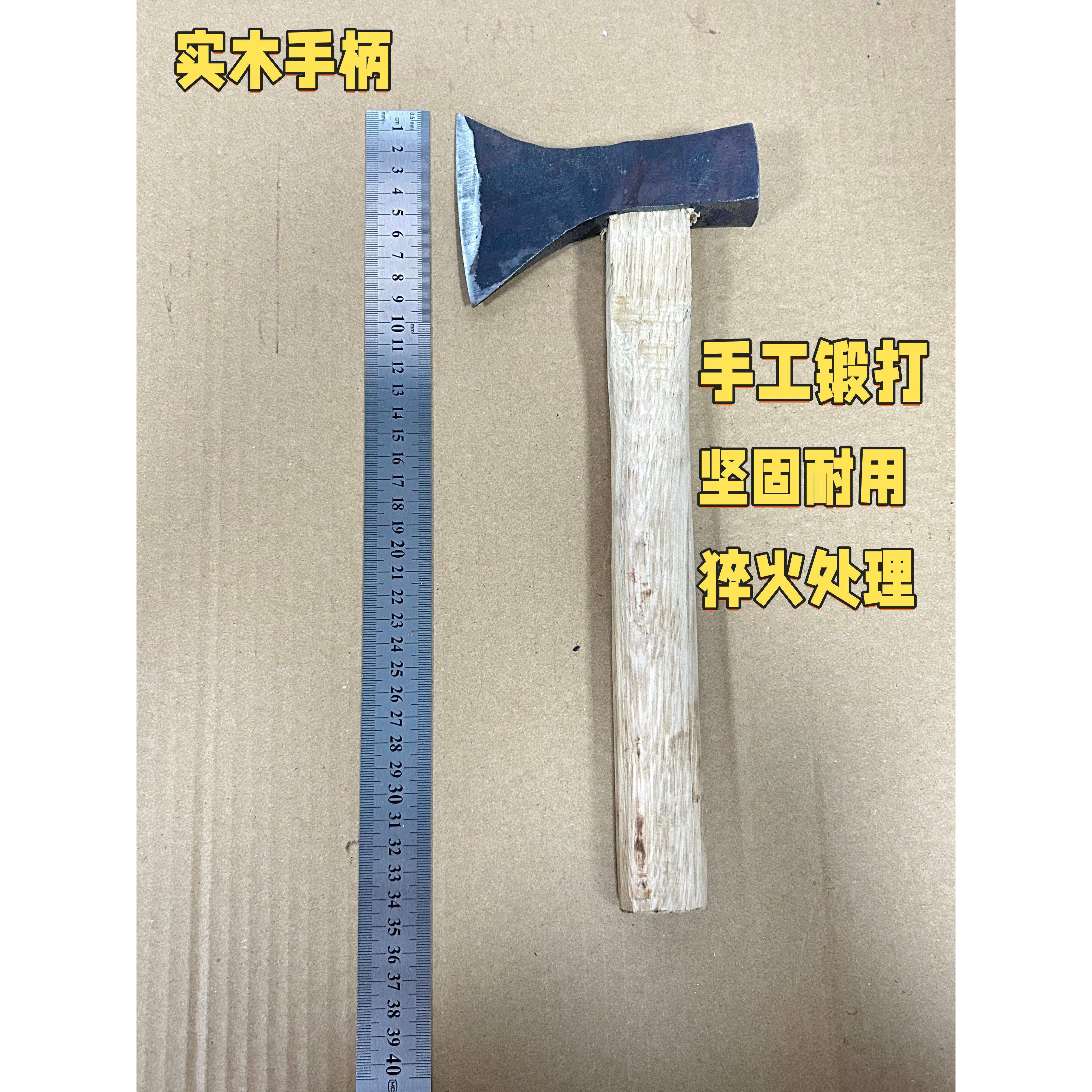 斧头家用劈柴神器精钢全钢户外砍树柴工具木工小斧子大号开山战斧