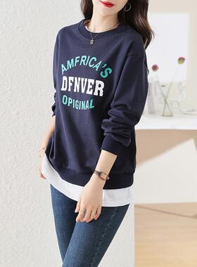 ROUMIKL假两件长袖厚T女2025年新款春季薄款圆领套头宽松bf慵懒风