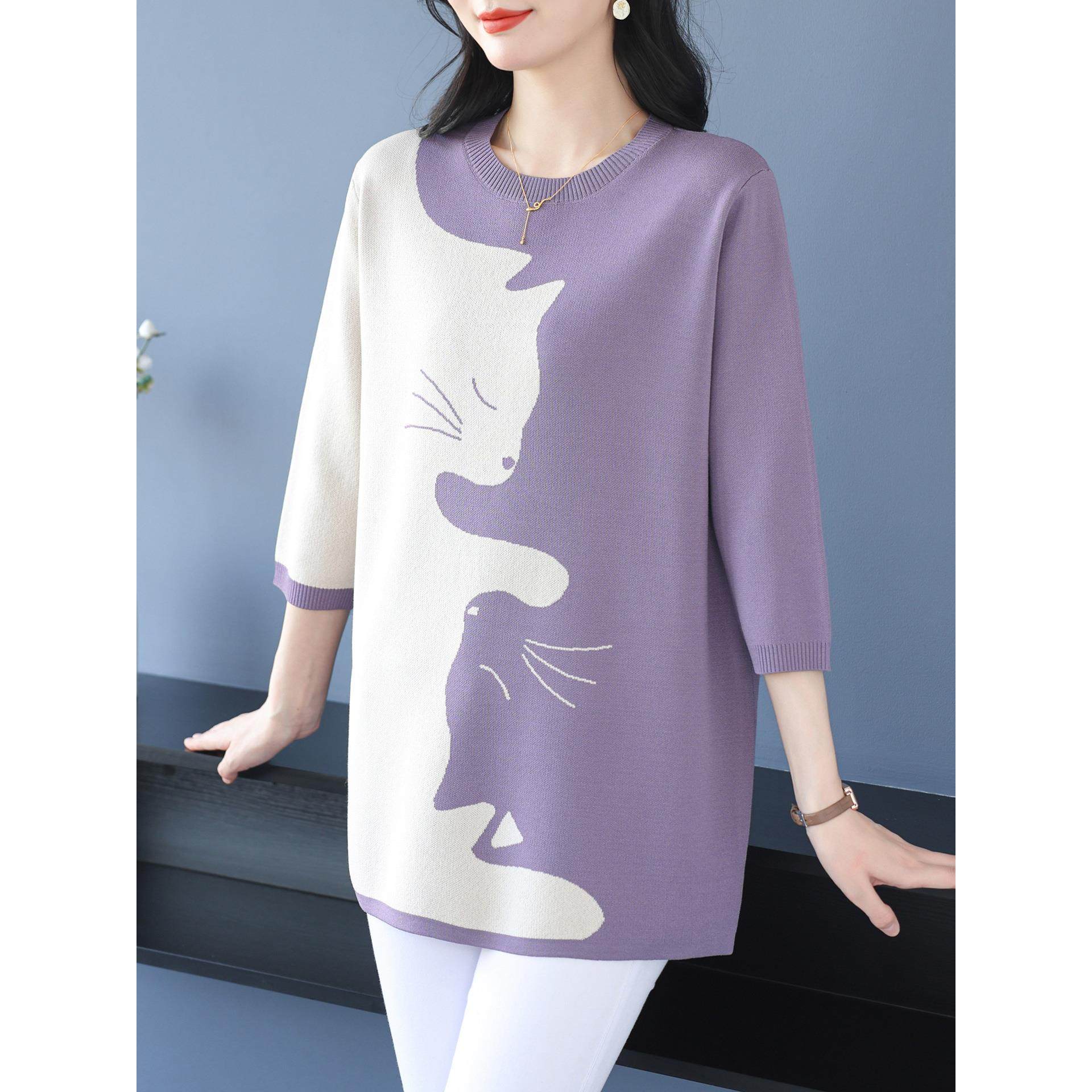 ROUMIKL中年妈妈七分袖针织衫2025早秋新款女装薄款中长款宽松遮