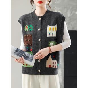 ROUMIKL秋季时尚外穿针织开衫马甲女时髦洋气设计感小众上衣毛衣