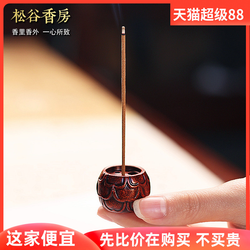纯铜可用香插多孔莲台室内