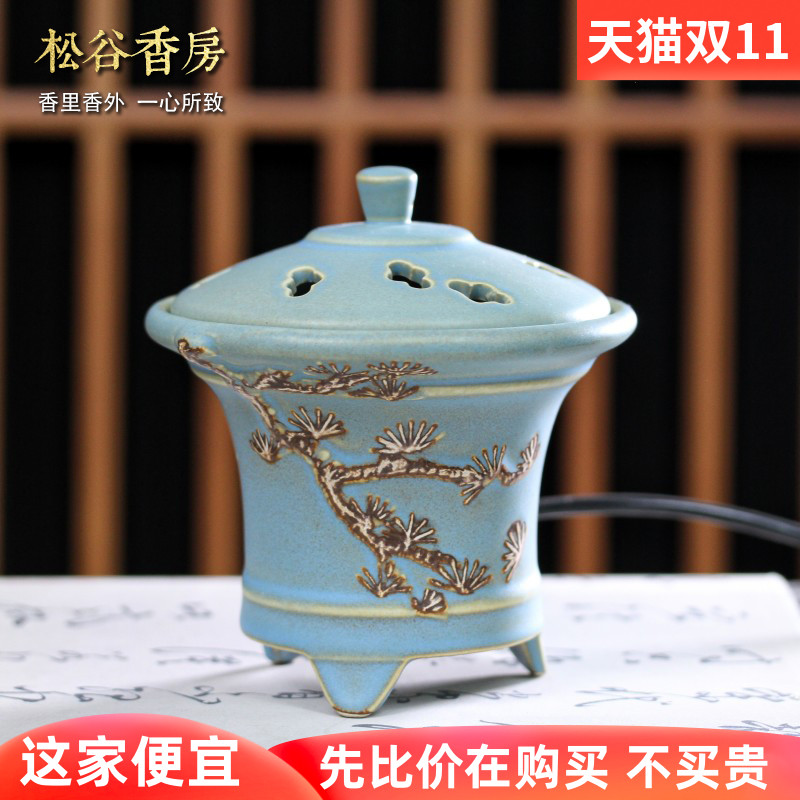 陶瓷水煮电香炉插电家用液晶调温