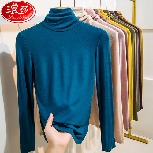 浪莎正品堆堆领打底衫女洋气