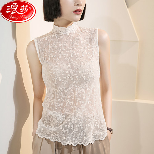 浪莎蕾丝无袖罩衫女洋气