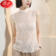 浪莎正品 毛衣内搭上衣 背心女洋气女装 2026秋季 立领刺绣蕾丝无袖