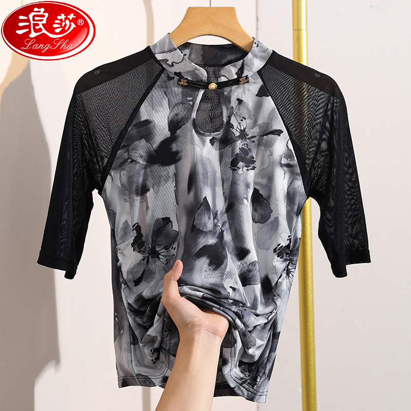 浪莎轻国风立领盘扣网纱上衣女