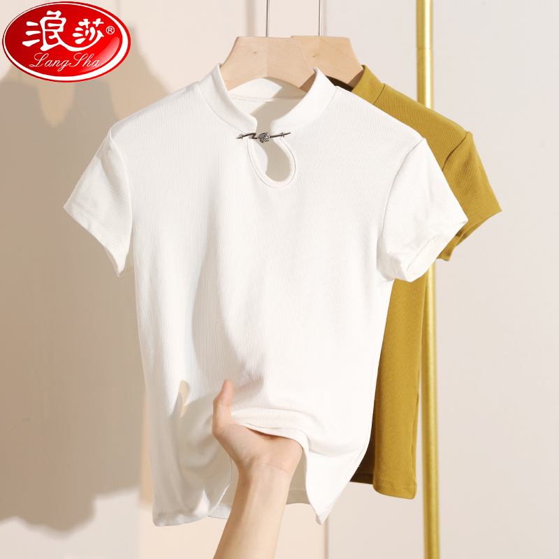 浪莎新中式立领T恤女短袖镂空