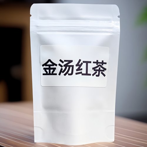 凤庆滇红茶特级250g袋装香甜爽滑