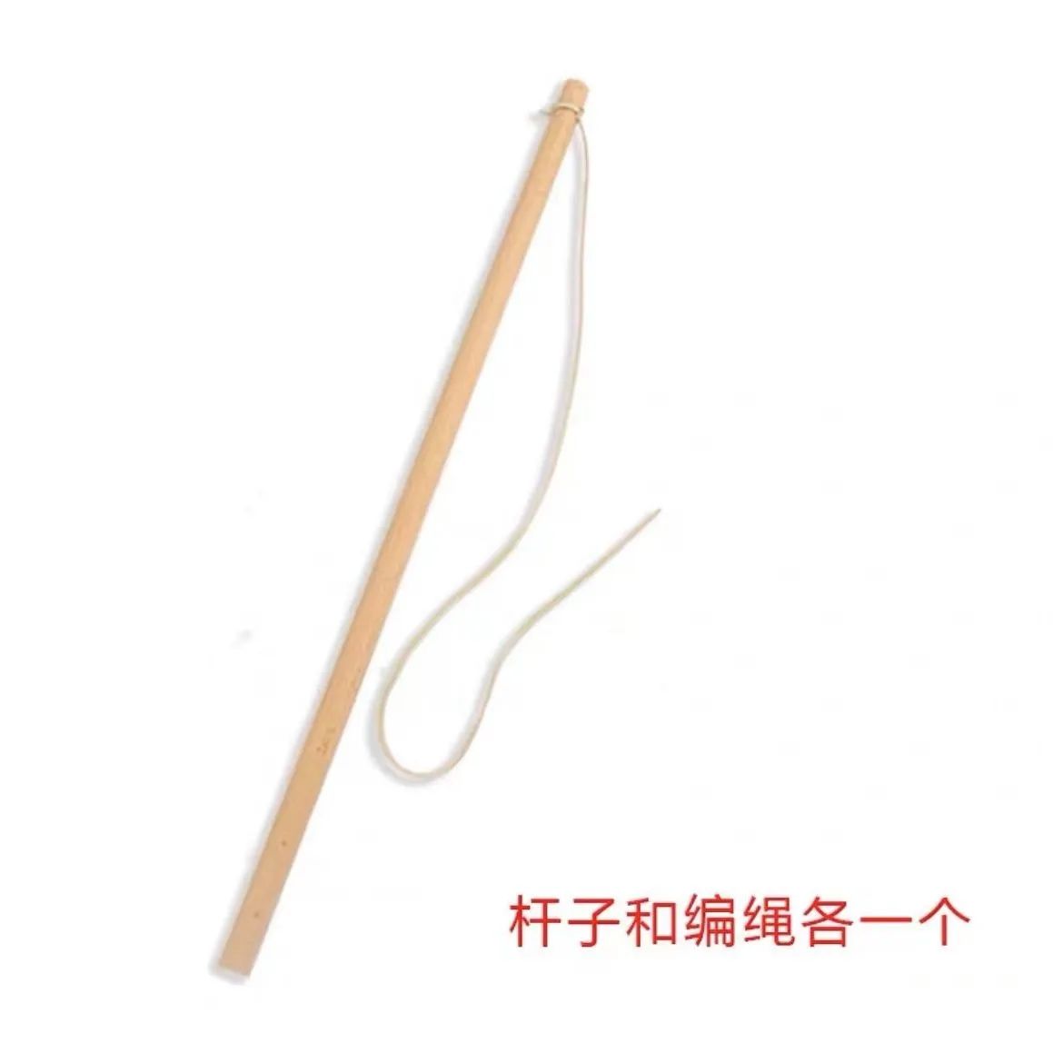 陀螺鞭杆中老年健身防震头实木鞭子杆陀螺健身大号抽陀螺