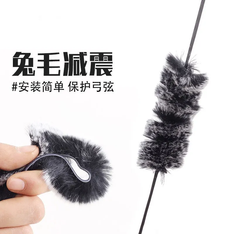 獭兔毛弓弦减震 弓箭射箭器材反曲美猎传统弓弦减震厂家直供