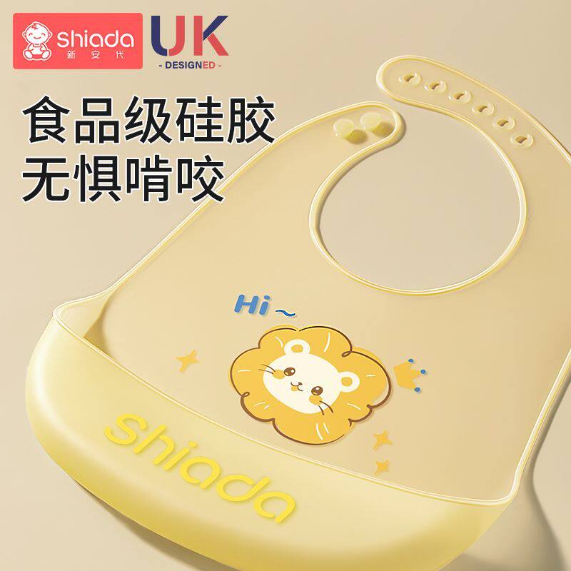 宝宝吃饭围兜防水硅胶辅