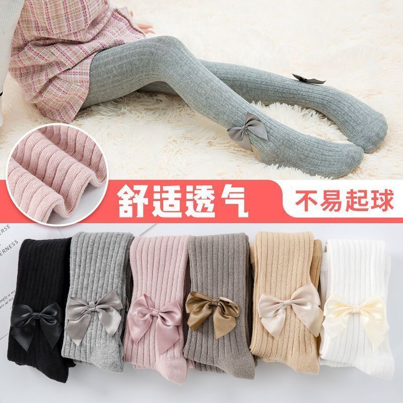 女童打底裤春秋款薄款小